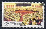 China 1996** - Wirtschaftswachstum in Hongkong -