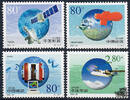 China 2000** - 50 Jahre Weltorganisation für Meteorologie -