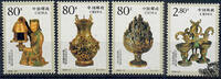 China 2000** - Funde aus dem Grab von Prinz Jing von Zhongshan -