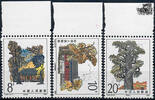 China 1983 ** - Das Grab des Gelben Kaisers -