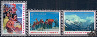 China 1975 ** - Zweite chinesische Besteigung des Mt. Everest -