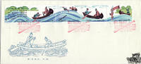 China 1981 FDC - Chinesische Fabel -