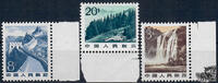 China 1981 ** - Freimarken: Landschaften -