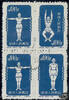 China 1952 o - Radio-Gymnastik -