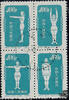 China 1952 o - Radio-Gymnastik -