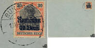 Deutschland Brief 1918, Nr.12 mit Aufdruck Rumänien 40 Bani -