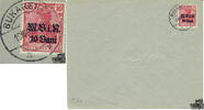 Deutschland Brief 1918, Nr. 4 mit Aufdruck M.V.i.R. 10 Bani -