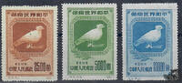 China 1950 * - Propagierung des Weltfriedens -