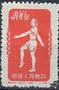 China 1952 ** - Radio-Gymnastik -