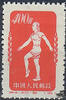 China 1952 ** - Radio-Gymnastik -