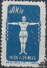 China 1952 ** - Radio-Gymnastik -