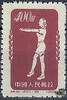 China 1952 ** - Radio-Gymnastik -