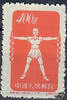 China 1952 ** - Radio-Gymnastik -