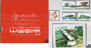 China 2010 - Postage stamps of China Jahrbuch -
