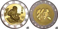 China Medaille - Schimpanse, Tierwelt -