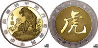 China Medaille - Tiger, Tierwelt -