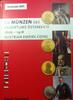 Die Münzen des Kaisertums Österreich 1806-1918 (mehrsprachig) -