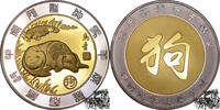 China Medaille - Schaf, Chinesisches Sternzeichen / Tierkreiszeichen -