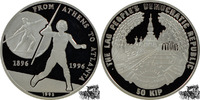 50 Kip 50 Kip 1995 - Speerwerfer -