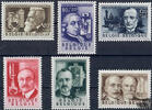 Belgien Belgien * 1955 - Kultur: Erfinder - 20+5 bis 4+2 Franc -