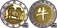 China Medaille - Kuh, Chinesisches Sternzeichen / Tierkreiszeichen -