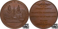 AE-Medaille Österreich 1877 - 1100 jähriges Jubiläum des Stiftes Mattsee (Salzburg) -