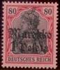 Deutsche Post in Marokko, 1 Peseta - Nr.54 ** -