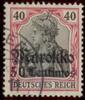 Deutsche Post in Marokko, 50 Centimos - Nr.52 -