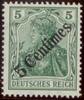 Deutsche Post in der Türkei, 5 Centimes 1908 - Nr.48 ** -