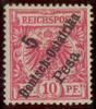Deutsch-Ostafrika, 5 Pesa - Nr.8 -