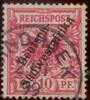 Deutsch-Südwestafrika, 10 Pfennig - Nr.7 -