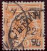 Kiautschou, 25 Pfennig - Vorläufer Nr.V5Ib -