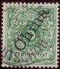 Kiautschou, 5 Pfennig - Vorläufer Nr.V2II -