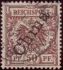 Kiautschou, 50 Pfennig - Vorläufer Nr.V6II -