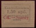 Gebiet Sarny Nr.5Bax (*) -