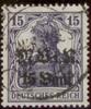 Deutsche Besetzung 1.Weltkrieg Rumänien - Nr.5 -