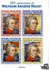 Zentralafrika ** 2021 - 265. Geburtstag W. A. Mozart Block -