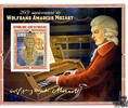 Zentralafrika ** 2021 - 265. Geburtstag W. A. Mozart Block -
