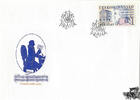 Tschechoslowakei FDC 1991 - 200. Todestag W. A. Mozart -