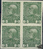 Österreich 1908 ** , 4 x 5 Heller - Kaiser Franz Joseph -