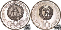 Bulgarien 10 Lewa 10 Leva 1973 Bulgarien - 10. Olympischer Kongress -