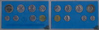 0,01 - 5,00 Mark KMS 1981 - DDR -