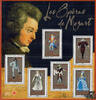 Frankreich Frankreich 2006 ** - 250. Geburtstag von Mozart Block -