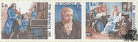 Monaco Monaco 1981 ** - 225. Geburtstag von Wolfgang Amadeus Mozart -