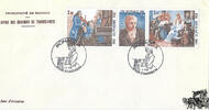 Monaco Monaco 1981 FDC - 225. Geburtstag von Wolfgang Amadeus Mozart -