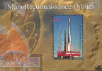Mikronesien Mikronesien 2006 ** - NASA-Projekt „Prometheus“: bemannte Mars- und Mondlandungen bis 2011 -