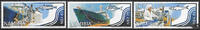 Namibia Namibia 2004 ** - Fischereiindustrie -