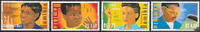 Namibia Namibia 2004 ** - Schulwesen -