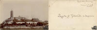 Deutschland Ansichtskarte Pagoda of Yokaichi -