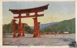 Deutschland Ansichtskarte Japan -